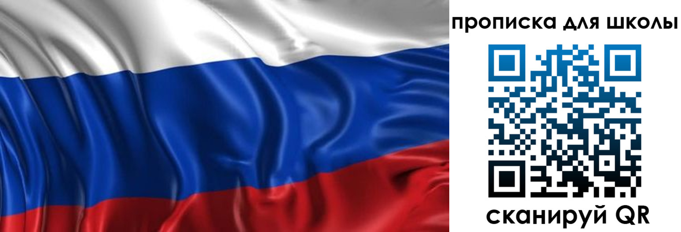 временная регистрация адрес в Новоаннинском